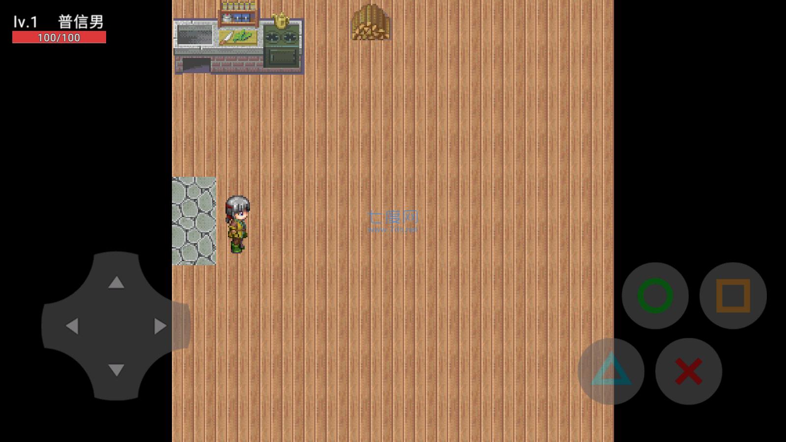 普信男的生存日记 v22.05