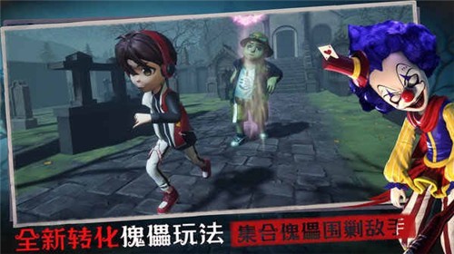 恐怖躲猫猫3老版本  v1.1.9