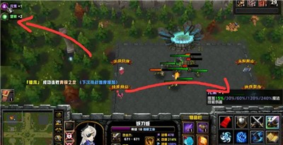 弑神者传说 2021-01-22 13:59