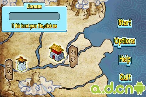 封神榜 v1.0 v3.2.5