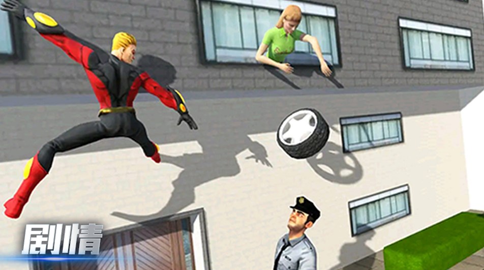 特工射击王者  v2.0.0