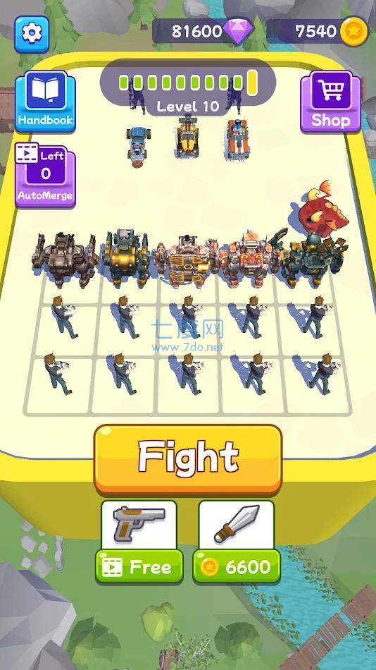 合并隆隆声 1.0.4