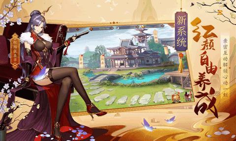 少年三国志21.36.50 v1.36.50