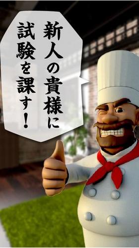 脱出游戏fullcourse v1.0.4