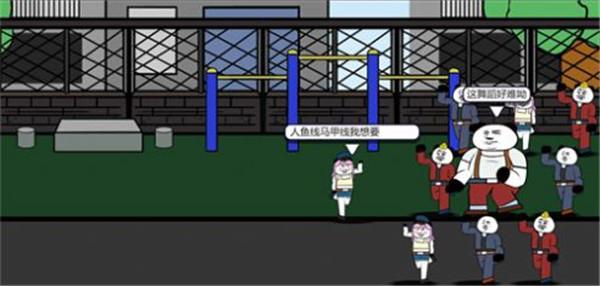 孤勇格斗  v1.5.3