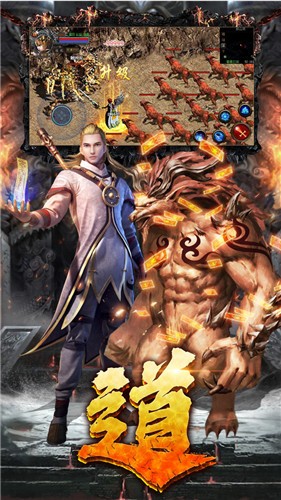 贪玩合击1.80  v1.0.0