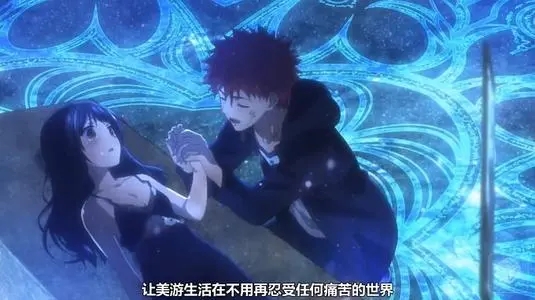 魔法少女伊莉雅雪下的誓言 v1.0