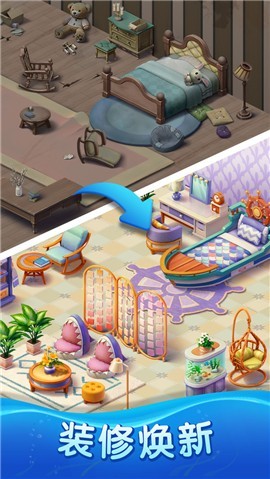 宾果消消消2021年新春版 v8.0.4