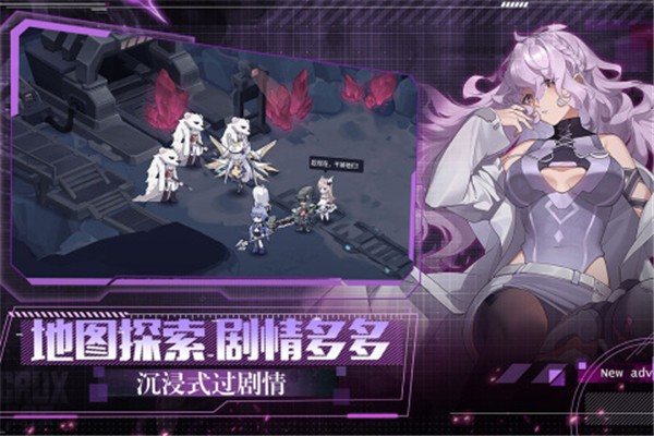 代号晨星内测服  v1.0.0