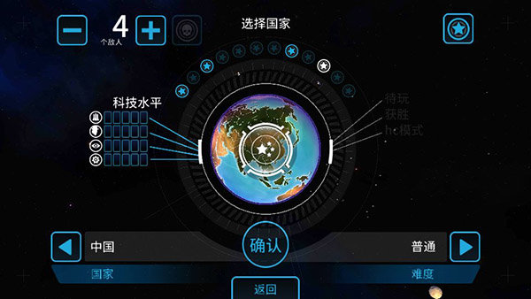 先发制人 v4.7.0