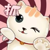 爱抓娃娃机ios版