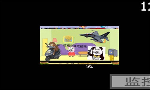 小猪佩奇的午夜后宫茄子音效版  v1.0