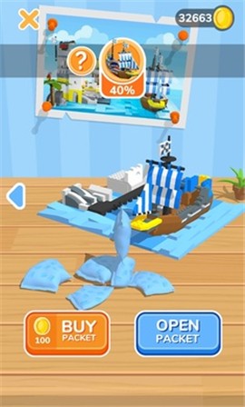 施工套装 v1.1.5