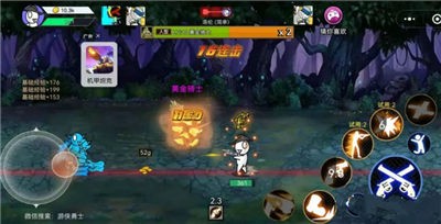 游侠勇士 2021-06-09 15:56