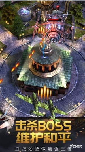 疯狂的战争世界 v1.0