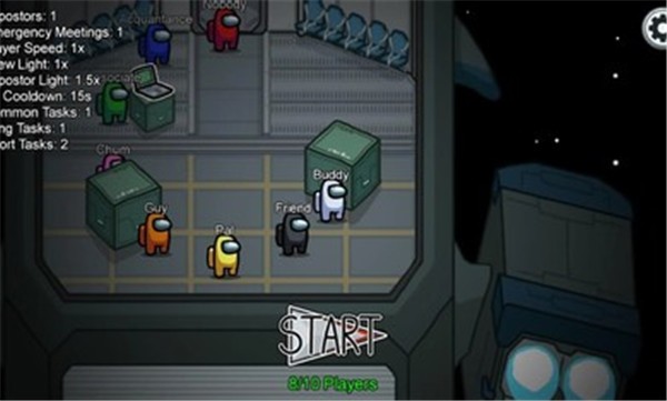 在我们之间2023更新版  v2022.8.25