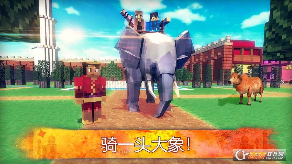 India Craft(印度世界探险和城市建造者游戏) v1.2