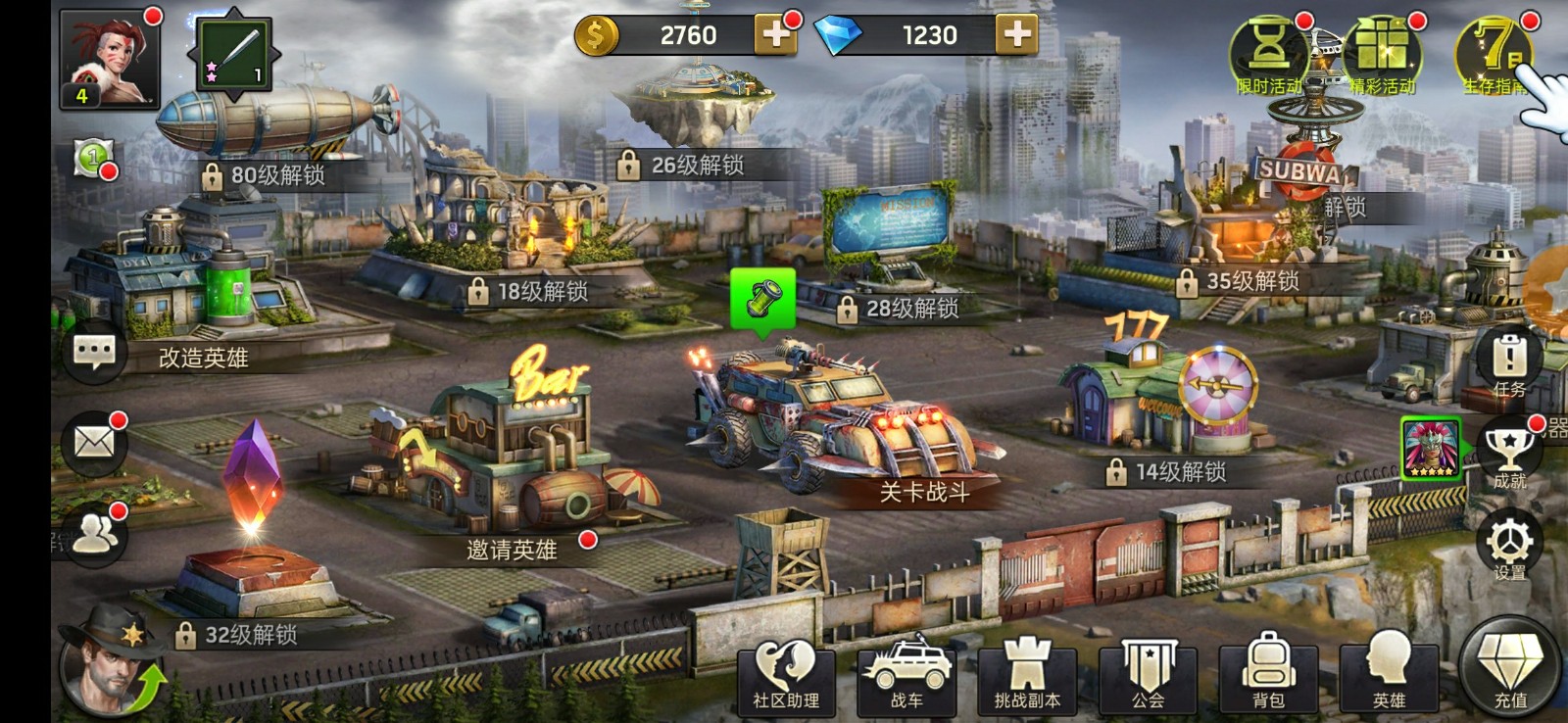 丧尸游戏 v1.11.89