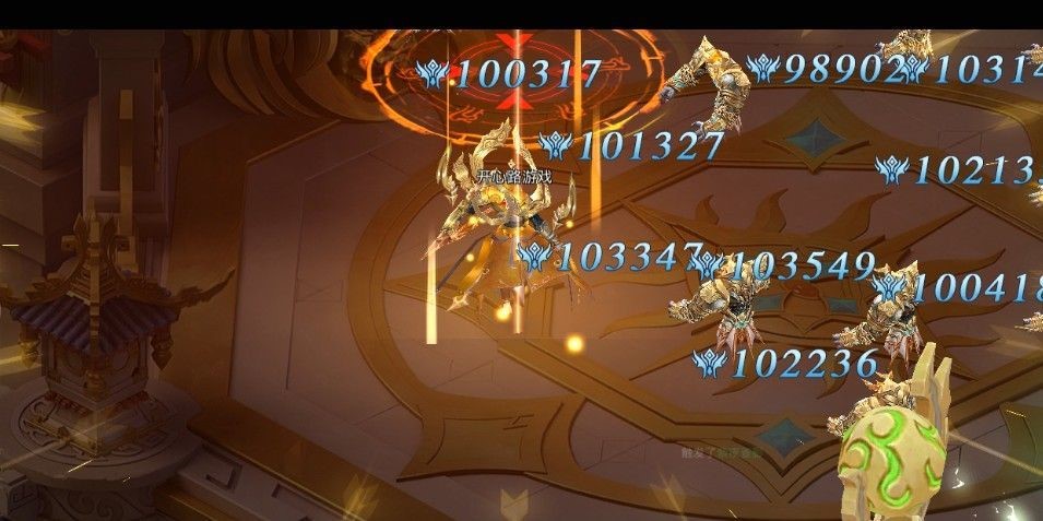 天神曲 2024-06-25 15:08