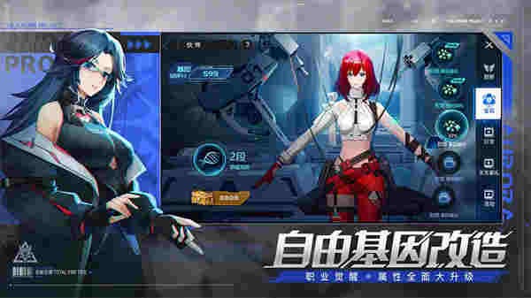 曙光调查团 需要支持安卓系统5.2以上