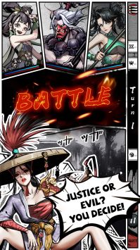 Lost Blade中文版 v3.2.5