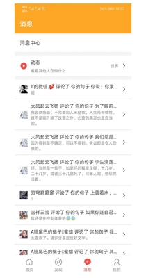 书言笔记 v10.0.1