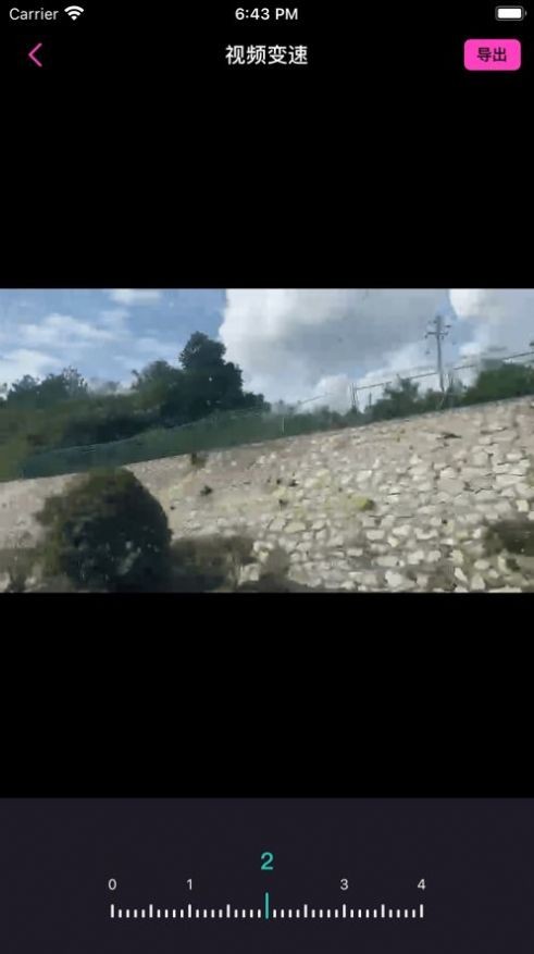 洁茜视频  V 1.0.0