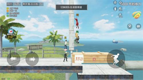 和平精英爆炸猎弓