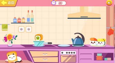 美食粉碎机  v1.0.0