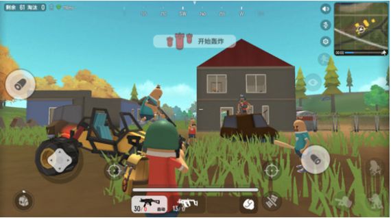 荒野战术行动严阵以待 v1.3