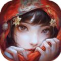 无间梦境纸嫁衣5官服版