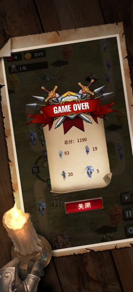 王土之争手游官方最新版图片1