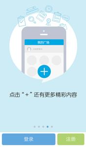 陪育家长版  v1.02