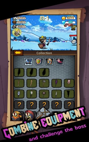 石器英雄部落崛起 2020-08-13 11:30