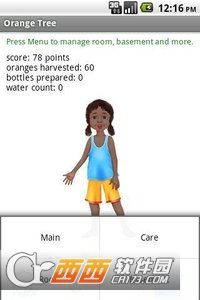Orange Tree(橘子树) v3.53.1