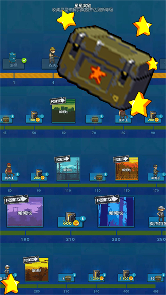 全面僵尸战争模拟器 汉化版