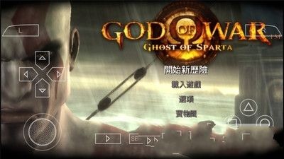 斯巴达克斯血与沙