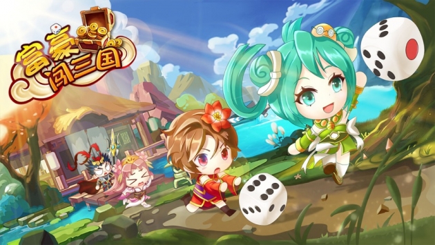 富豪闯三国ios版 v3.2.5