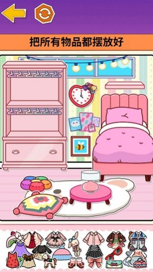 沉浸式手工坊 v1.0