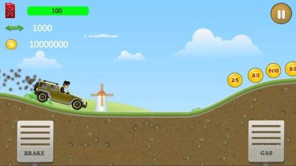 不平衡汽车 v1.3