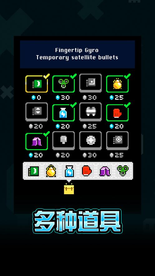 超时空BB蛋  V 1.0