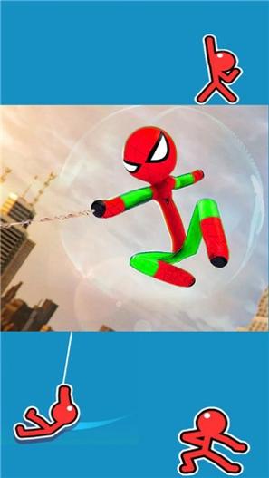 超级跑酷侠 v1.3.7