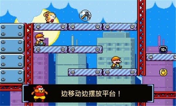 绒球太空大救援内置菜单  v1.1.2