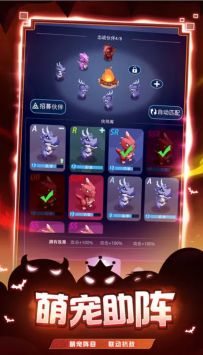 炸弹别惹我 v3.1.5