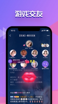 点点开黑ios版 v3.0.5