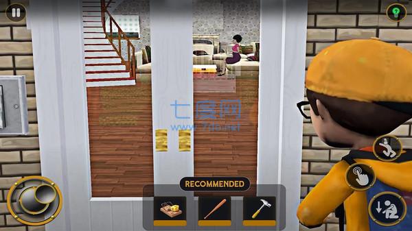 邪恶老师家园毁灭游戏 v1.1.7