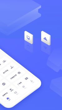 文献翻译鸭 v2.0.5