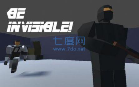 潜行漫步者 v0.5.1