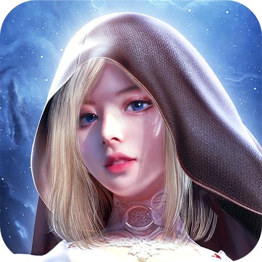 荣耀大天使折扣版