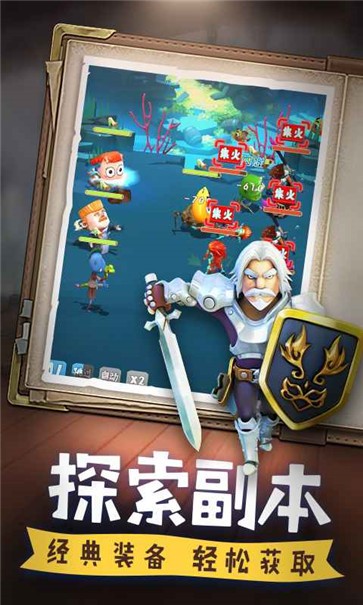 我叫MT归来  v1.3.376